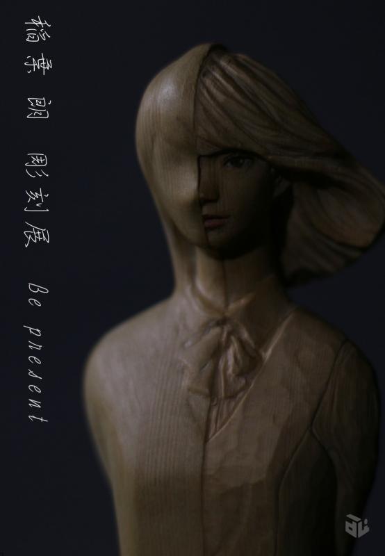 稲葉朗　彫刻展～Be present～