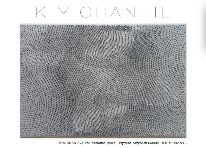 金燦一個展 「KIM CHAN-IL」