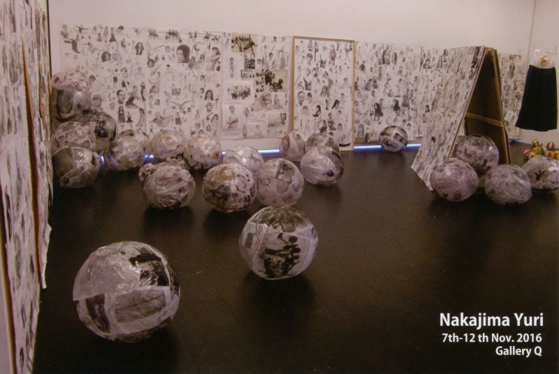 中島 優理展
