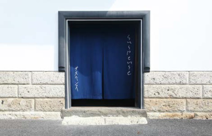ファビアン・クネヒト、田村友一郎、ラウル・ワルヒ　「suspense」