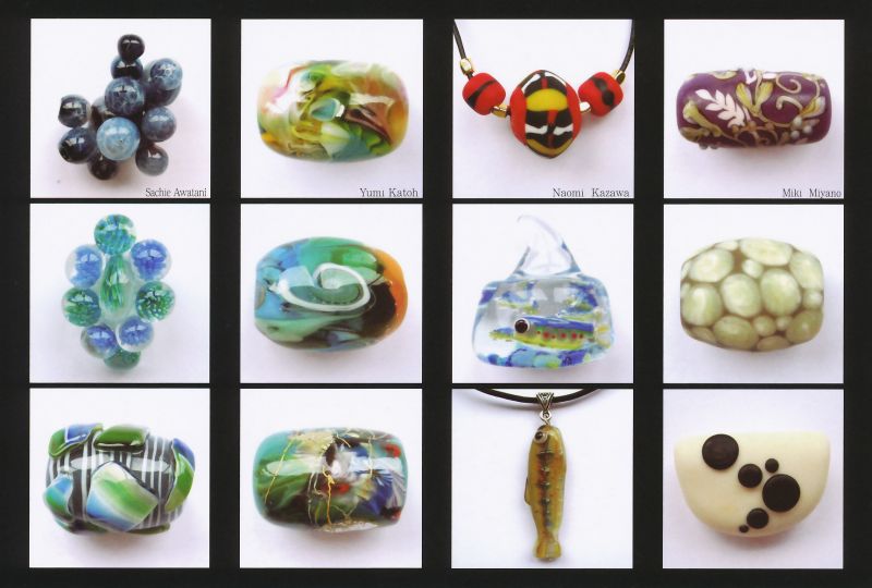 世界のとんぼ玉　アクセサリー展　古代～近代そして現代