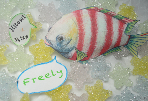 freely