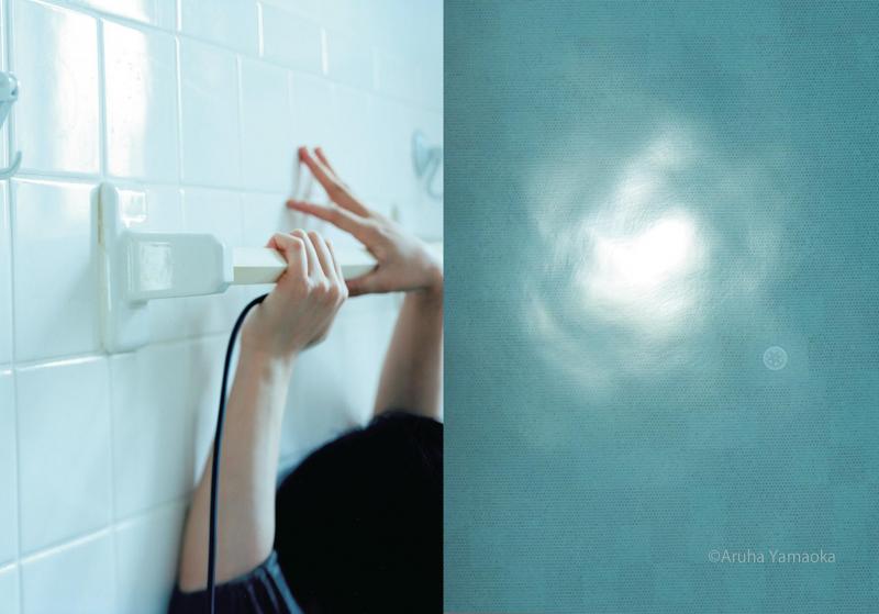 Photography  世界の果て “The Edge of the World” 山岡 有葉  Aruha Yamaoka