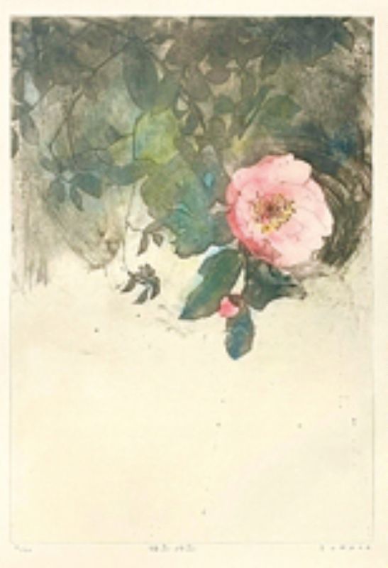 安井寿磨子展