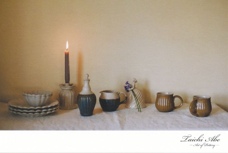 安部太一　陶展