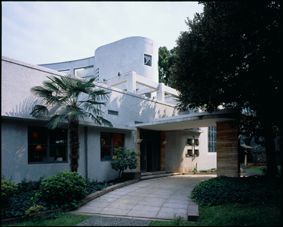 原美術館