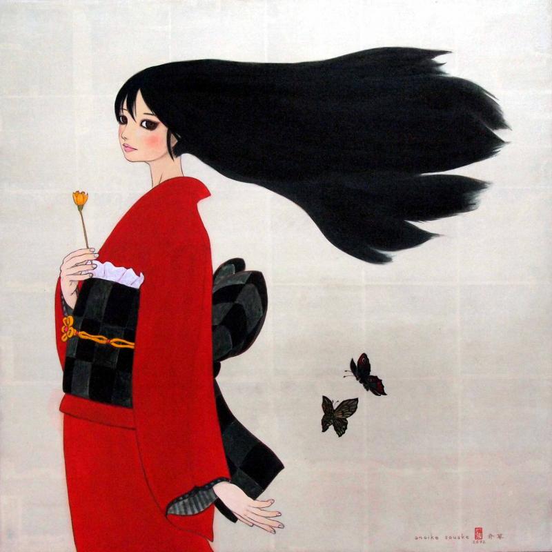 EmozionARTE