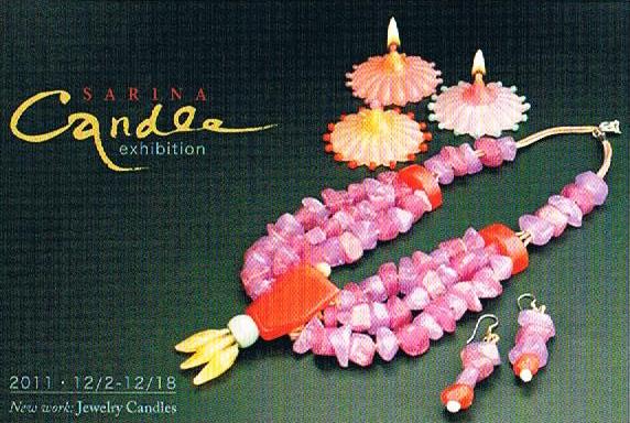 瀧田さり奈Candle展