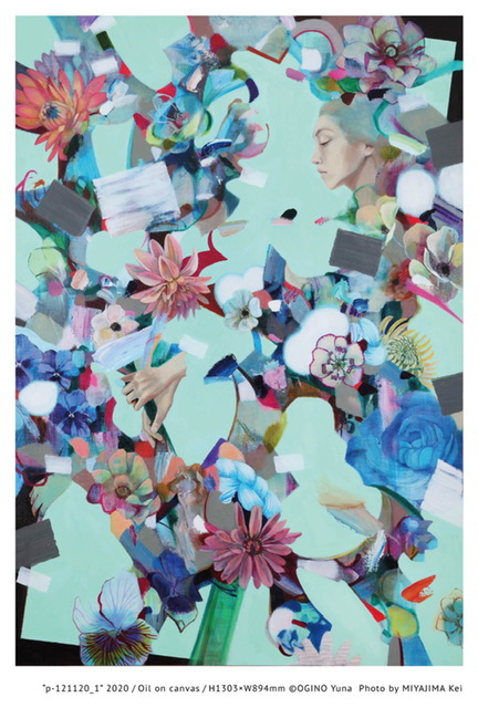 荻野夕奈「Flower Unchaining」