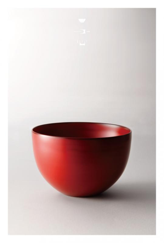 中野知昭　展