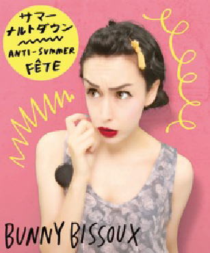 Bunny Bissoux