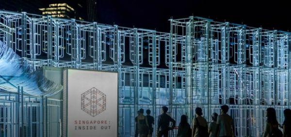 Singapore: Inside Out（シンガポール:インサイド・アウト）