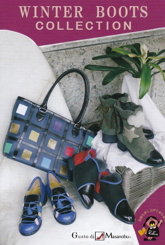 WINTER BOOTS COLLECTION