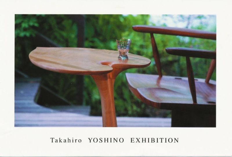 吉野崇裕　木工展　サイドテーブルのある暮らし