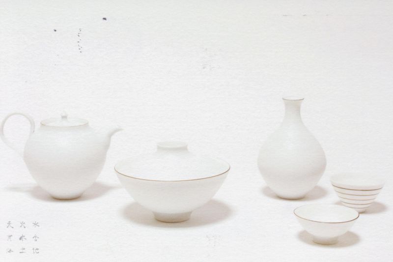 森岡希世子展