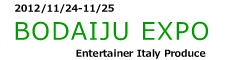 BODAIJU EXPO