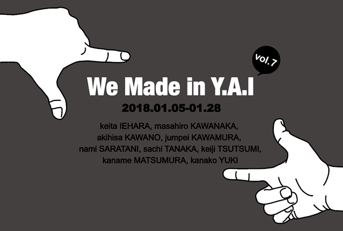 We Made in Y.A.I Vol.7