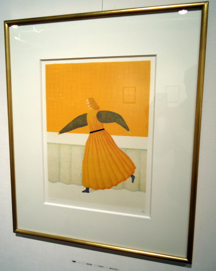 有元利夫 版画展　～リトグラフと雲の誕生～