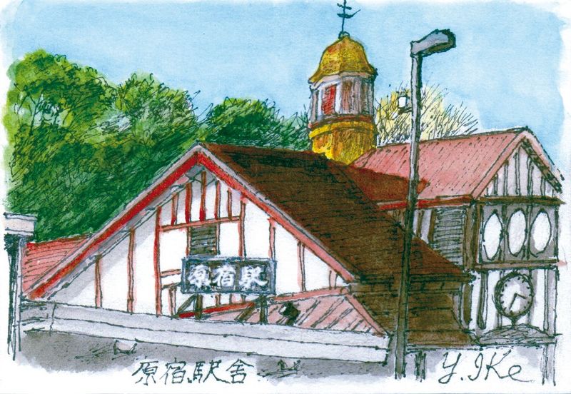 池八十次「平成東京図会」原画展