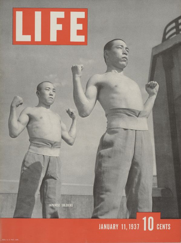 戦後７０年特別企画展　戦争と平和　－　伝えたかった日本