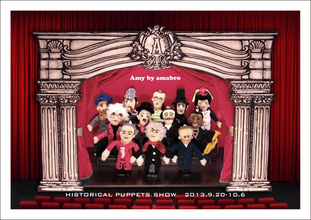 Amy by amabro/HISTORICAL PUPPETS SHOW