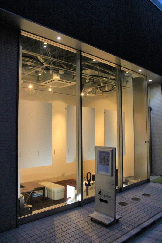 孔雀画廊 art space