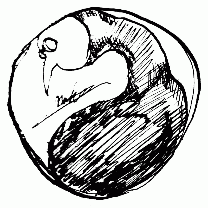 いけなほ