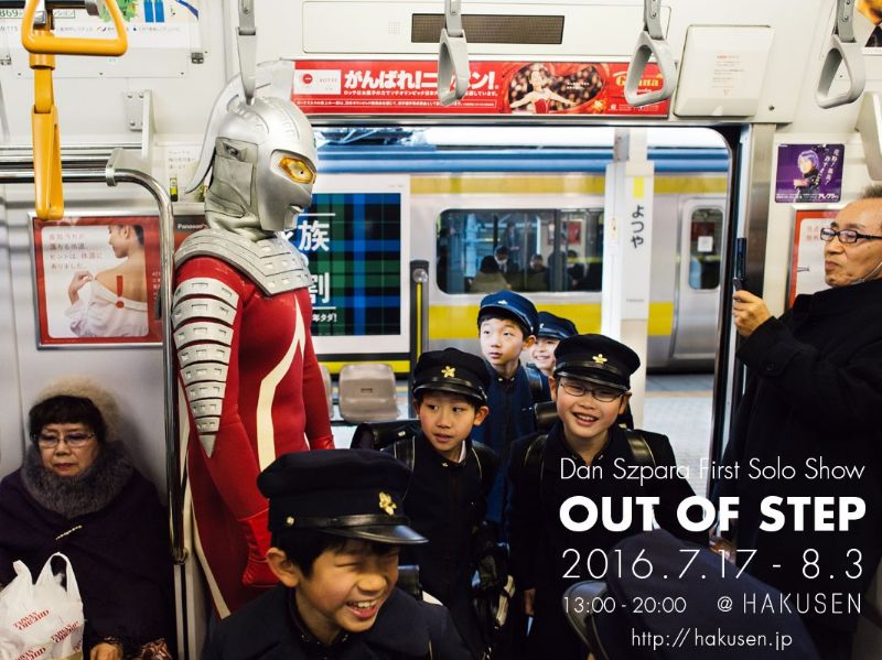 Dan Szpara First Solo Exhibition "OUT OF STEP"