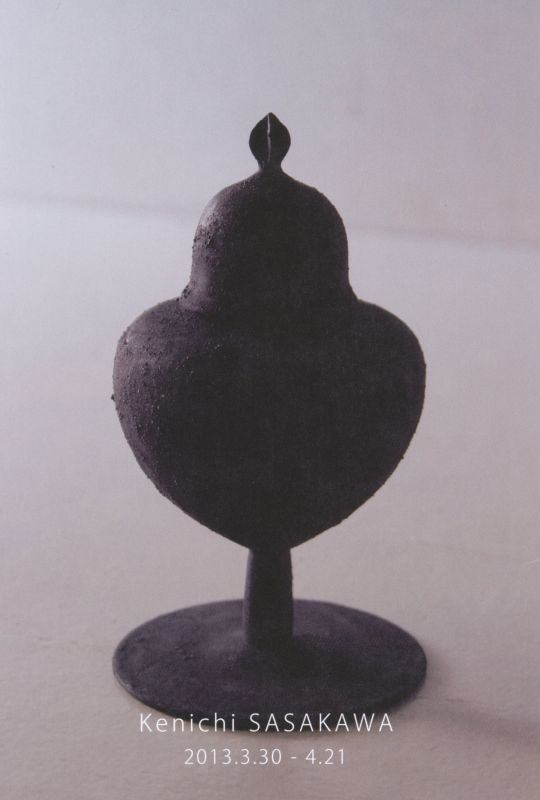 笹川健一　個展　-imitation-