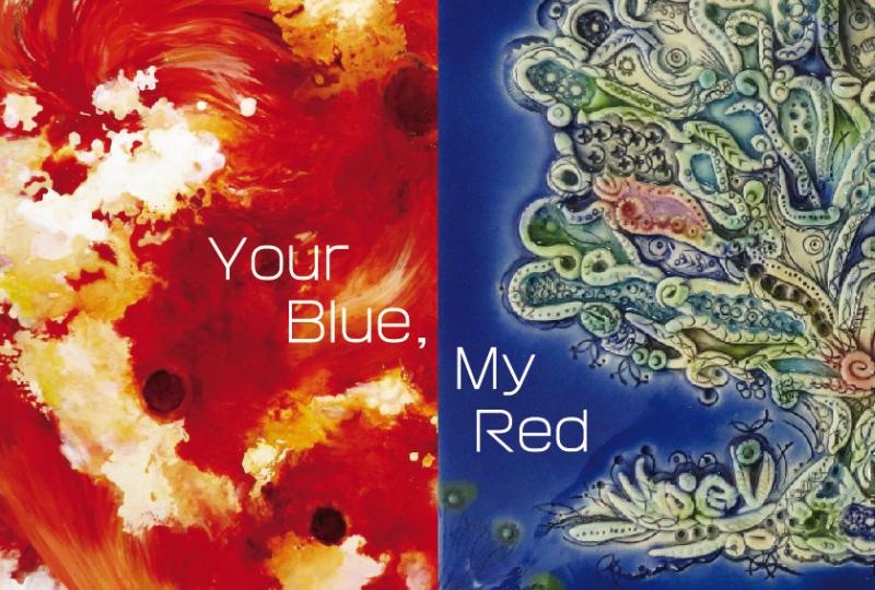 Y art gallery新春企画展 『Your Blue,My Red   藤本絢子 船戸あやこ展』