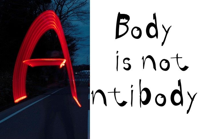 竹内公太「Body is not Antibody」
