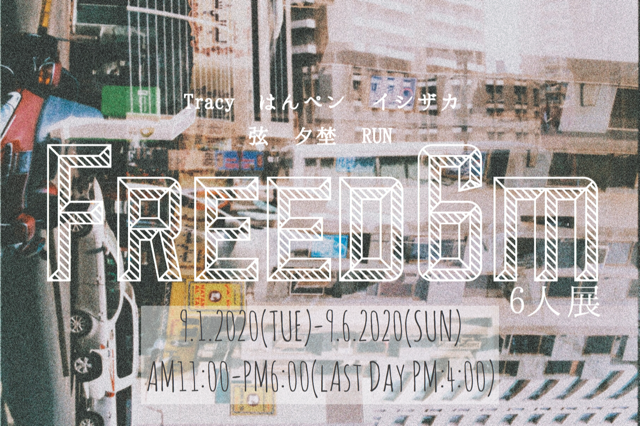 Freed6m