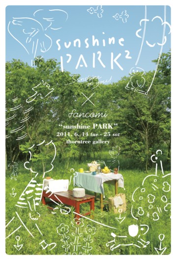 sunshine to you! × fancomi sunshine PARK