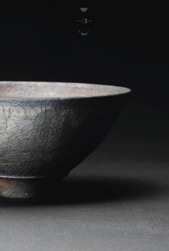 橋本忍　展