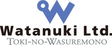 ときの忘れもの