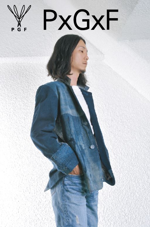 P×G×F　「古布の洋服展」深い眠りから目覚めた着物が蘇る