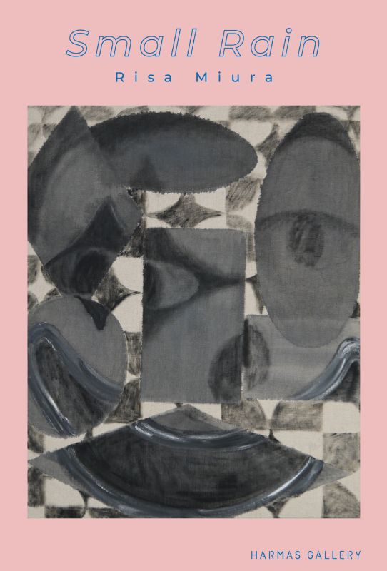 三浦梨沙個展『Small Rain』