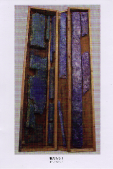 前川加奈個展　オキナワ-海の破片たち-