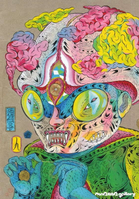かつまたひでゆき　9キ展　・・・・・・・・鬼奇気危忌稀喜生記 ・・・・・・・・