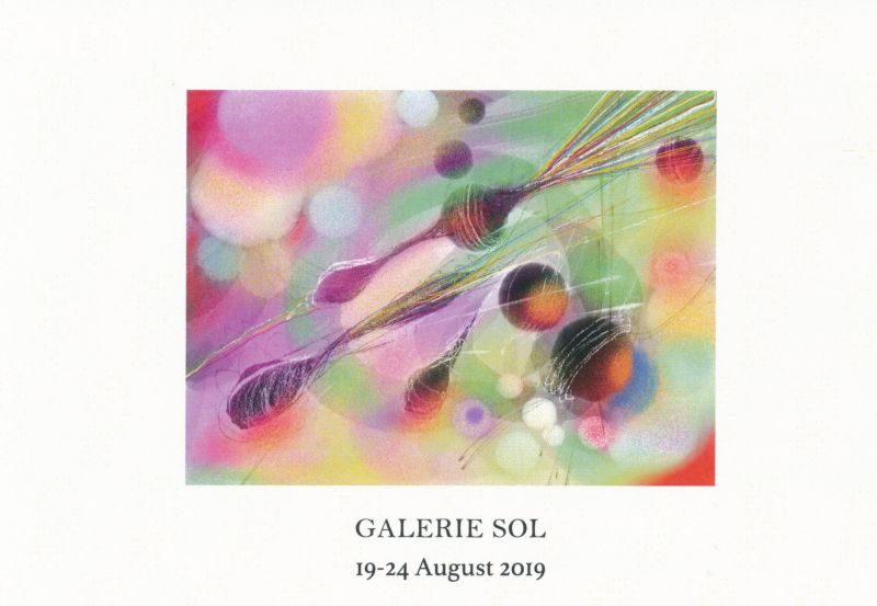 日野陽子展