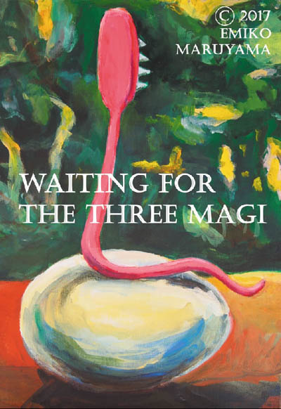 丸山恵美子個展 Emiko Maruyama Solo Exhibition   「 まる語り 五 」