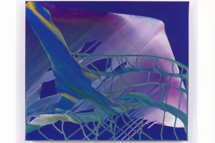 伊藤幸枝　遺作展