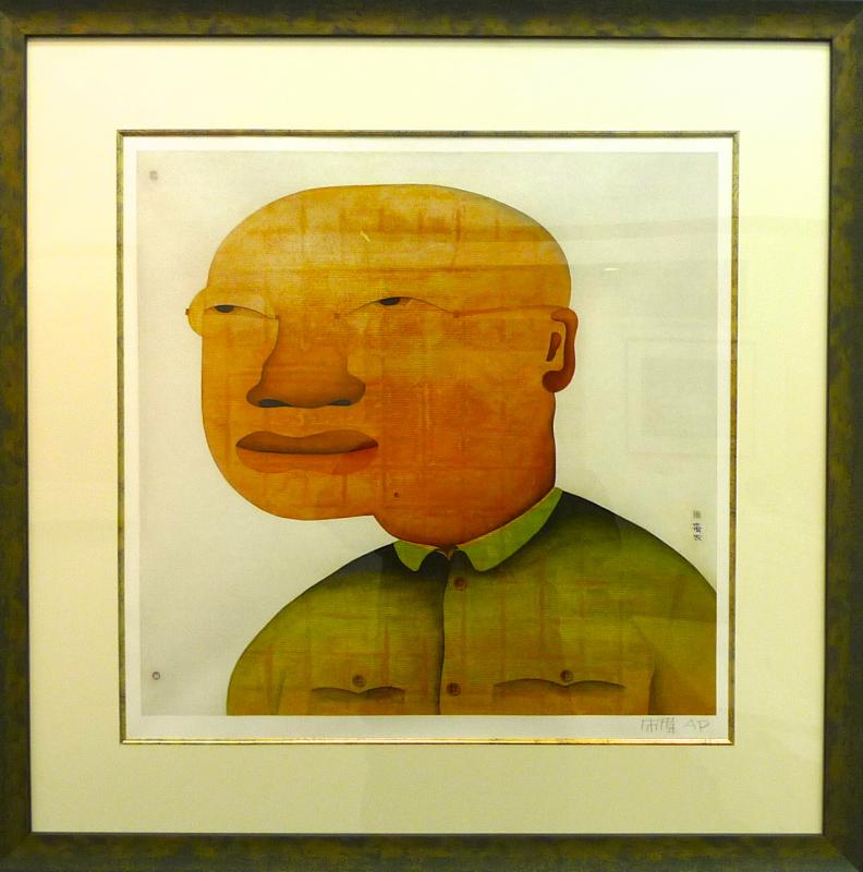 朱偉 展