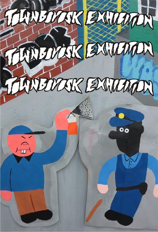 TOWNBOY D.S.K EXHIBITION「welcome to my TOWN」