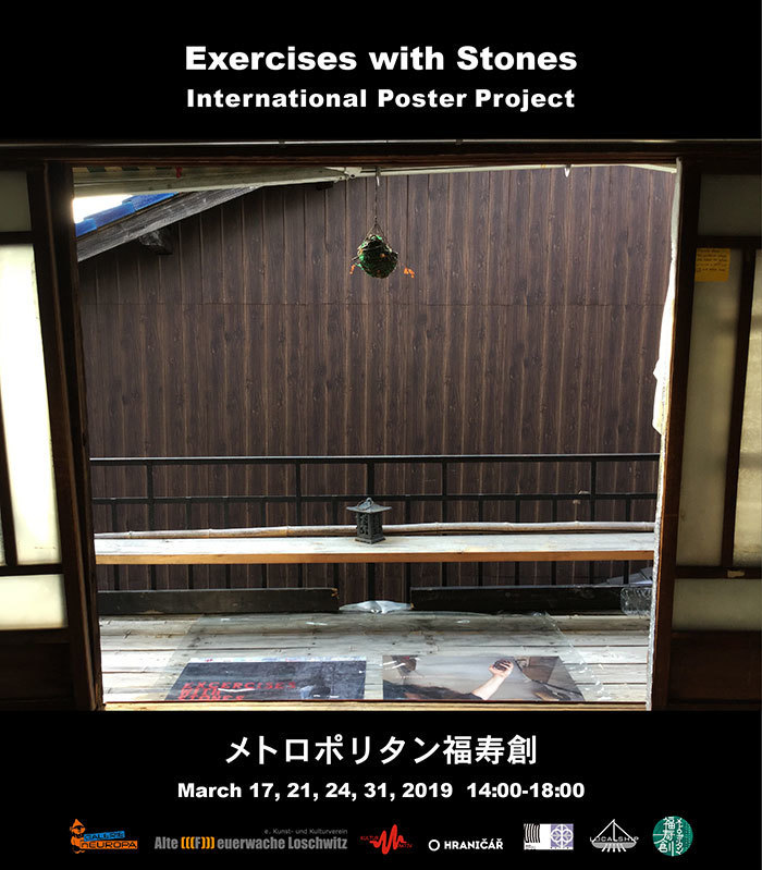Exercises with Stones: International Poster Project Sixth Step
