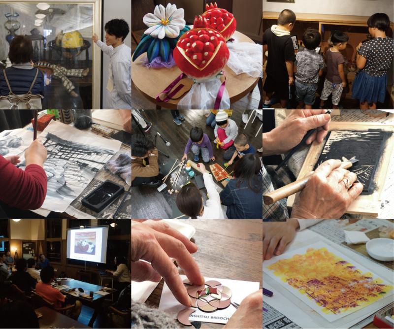 平成30年度塩竈市杉村惇美術館アーカイブス「PROGRAMS」