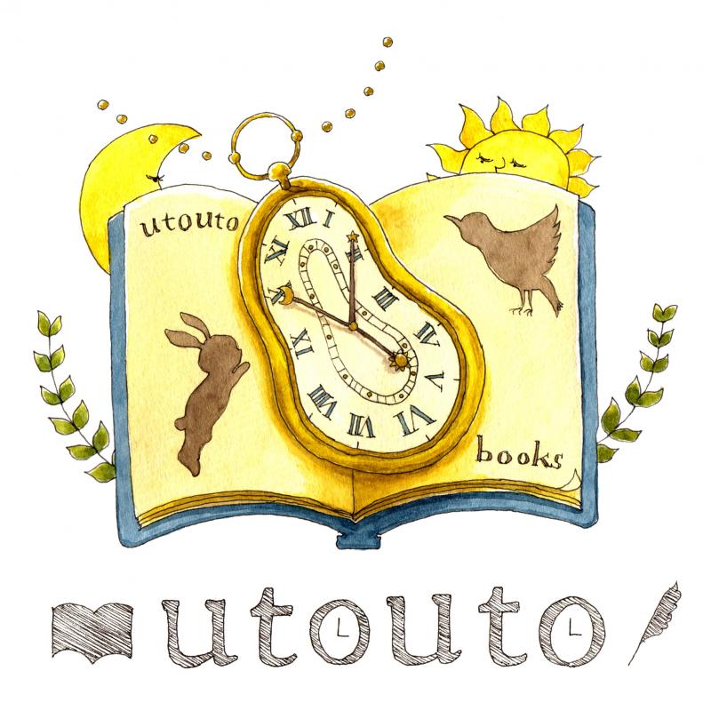 タイムトラベル専門書店 utouto