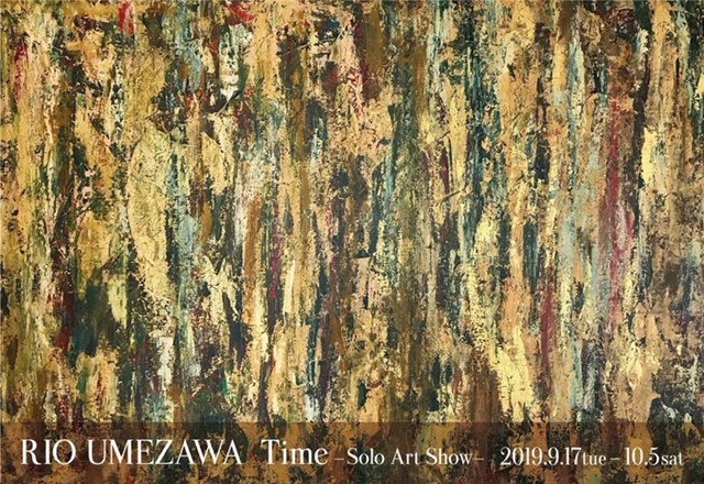 RIO UMEZAWA個展「Time 回顧展ー7年前から今」