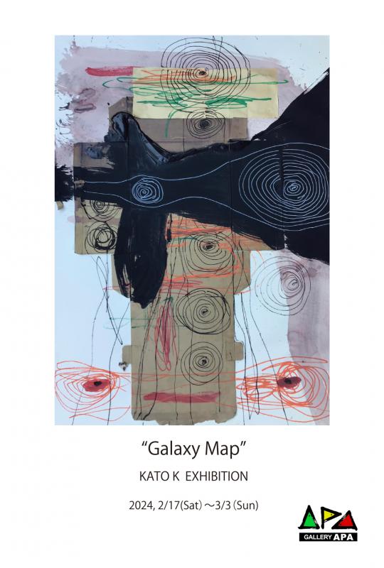Galaxy Map展