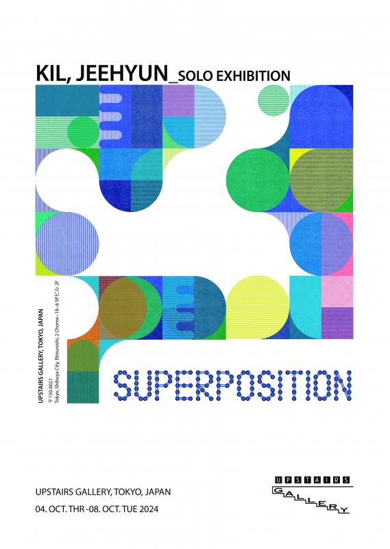 SUPERPOSITION